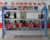 Safe 8.3mm 8.6mm Wire Rope Suspended Platform with Safety Lock 30kN