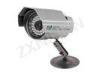 6mm Fixed Lens Weatherproof 25M IR Bullet Cameras With SONY / SHARP CCD, Mounting Brackets