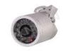 23pcs IR Range IR Weatherproof Camera With SONY / SHARP CCD, Fixed Lens, Mounting Brackets