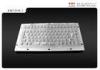 Interactive Information Kiosk IP65 Stainless Steel Waterproof Mini Metal Keyboard