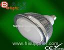 DC 12V Pure White E26 Dimmable Indoor LED Spot Light Fixture For Store Low Voltage