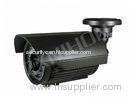 420TVL - 700TVL SONY / SHARP CCD NIFC90NT Waterproof IR Bullet Cameras With External Lens