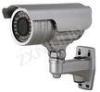 420TVL-700TVL IP66 OSD Menu Control ICR Filter CCTV IR Cameras With SONY, SHARP CCD