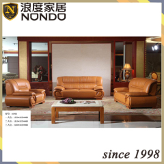 Genuine leather sofa contemporary simple style sofa office sofa