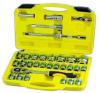 1/2&quot; DR 32 PCS SOCKET SET