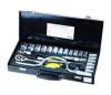 1/2&quot;DR 24PCS SOCKET SET