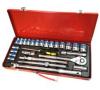 1/2&quot;DR 26PCS SOCKET SET