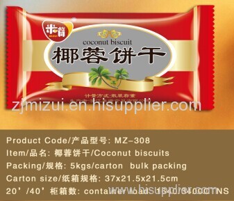 fruit flavor coconut biscuits