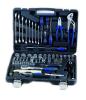 1/2&quot;&1/4&quot;DR 72 PCS TOOL KITS