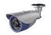 IP66 420TVL - 700TVL 50M Infrared Security Bullet Cameras With 12mm / CS Fixed Lens