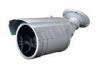 120m 420TVL - 700TVL CCD IP66 Dot-Matrix Infrared CCTV Camera With 25mm CS Lens