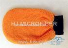 High Absorbent Wrap Around Microfiber Wash Mitt Glove For Car Household Cleaning