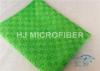 Green Microfiber Absorbent Kitchen Towels Washable , Streak Free Microfiber Cloth