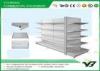 Retail Gondola Supermarket Display Shelving With Punched Holes for chain stores