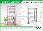 Durable Metal Wire Shelf / Wire Display Racks for Kitchen Practical Use Push Smoothly