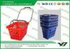 OEM Plastic Supermarket Rolling shopping basket cart with 4 wheels for Storage