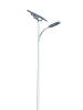 solar power street light