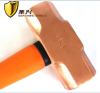 Red Copper Sledge Hammers Non sparking