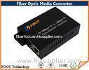 Fiber Optic Ethernet Media Converter