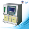 Clinical analyzer for laboratory PL1000A