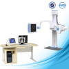 medical diagnostic x-ray equipment