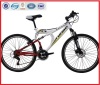 2015 26 Full Suspension Mountain Bike For Sales