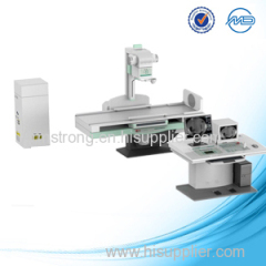 high frequency mobile x-ray equipment(63ma)