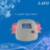 14 padslipo laser slimming machine