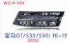 High Power LED BMW Daytime Running Lights , Automotive LED Lamp