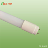 Top quality 900mm 15w LED tube