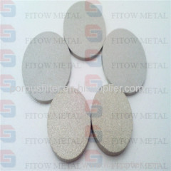 Stainless steel sintered metal powder filter