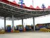 Swift Barrier Gates 1.4 Seconds Outdoor Installation Model FJC-MAG25