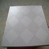 perforated aluminum false ceiling tiles Attractive Fire performance ceiling tiles