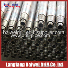 Drilling Rods For Horizontal Directional Drilling System