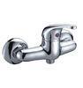 2 Hole Brass Automatic Mix Single Lever Bath Shower Mixer Tap Wall Mounted