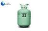 High Purity R22 HCFC Refrigerant Gas 75-45-6 with 13.6kg Disposable Cylinder