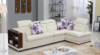 Living Room Furniture Leather Sofa Set