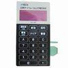 UV printing Membrane Switch Panel Keypad with LED / LCD Windows , Silicone Keypad Membrane Switch