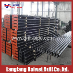 HDD drill pipe drill rod