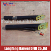 Pilot Drill Head/drill bit