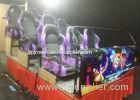 Purple 9 Seats 5D Simulator with Professional Digital Control Machine