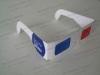 Paper Frame Anaglyph 3D Glasses Red And Blue For Home Theater