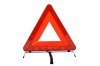 Hot Sale in Europe Country Traffic Alibaba China Folding Warning Triangle Sign with Car Accessories