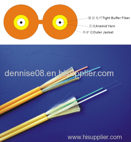 fiber optical cable FTTH