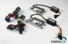 9 - 16v G1 Canbus kits auto xenon hid headlight bulbs H7,9005,9006,H3,H4,D2S