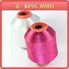 No knots Rose MH type Metallic Yarn For Weaving and Embroidery