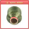 China popular 500 grams paper cone metallic yarn for MH type