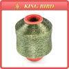 MH Type 125grams Paper Cone Metallic Yarn For Embroidery