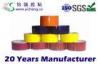 pressure senditive adhesive BOPP Colored Packing Tape , 15 m - 1500 Y