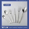 Wholesale dinnerware Mirror Polish Finishing Stainless Steel Cutlery 18/10